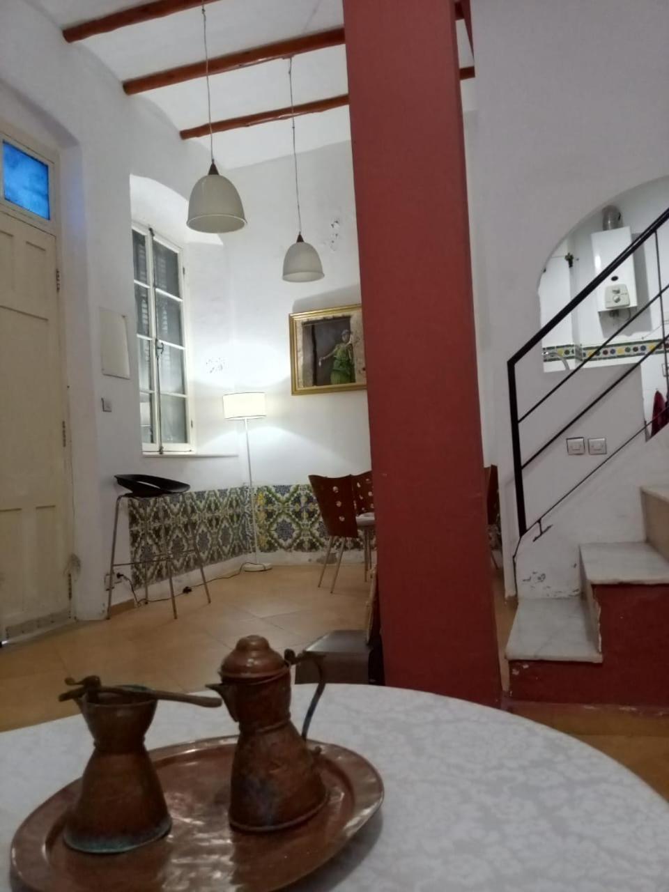 Maison Sevilla * Larache